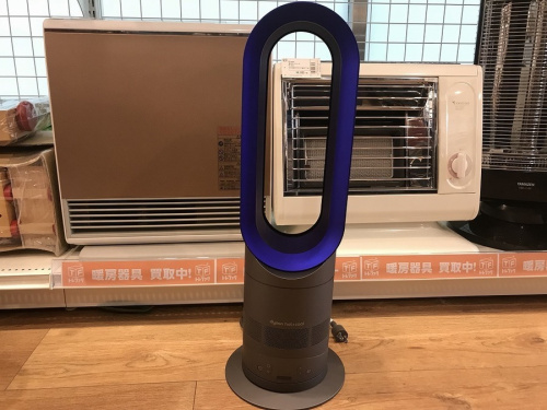 ヒーターのダイソン