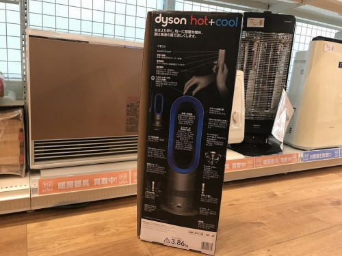 横浜 中古家電