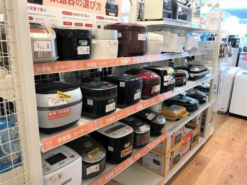 横浜 中古家電