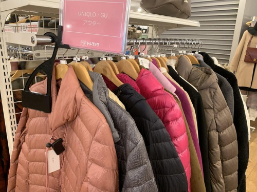 ダウンコートの二俣川 洋服