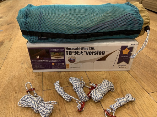 アウトドア用品のテンマクデザイン