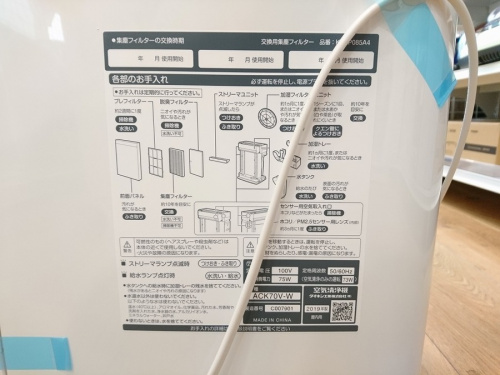 19年10月09日：画像７