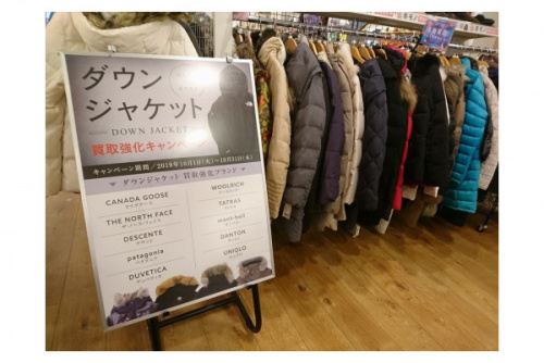 19年10月15日：画像６