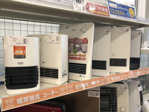 暖房器具 　中古の暖房器具　未使用