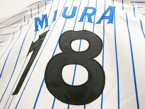 横浜DeNAベイスターズ