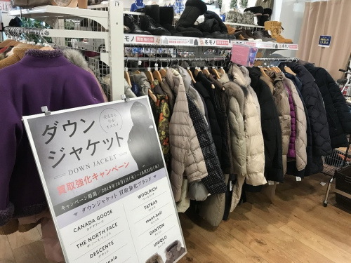 19年10月25日：画像８