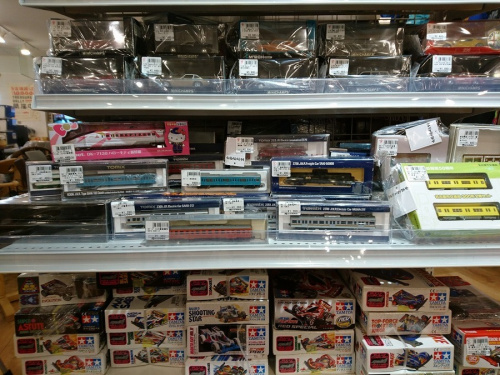 二俣川 ホビー
