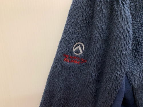 アウトドアの二俣川 洋服