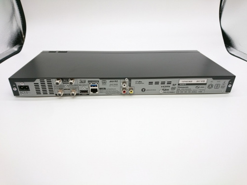 DMR-BRW520の二俣川 家電