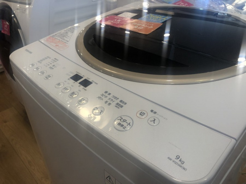 洗濯機のTOSHIBA