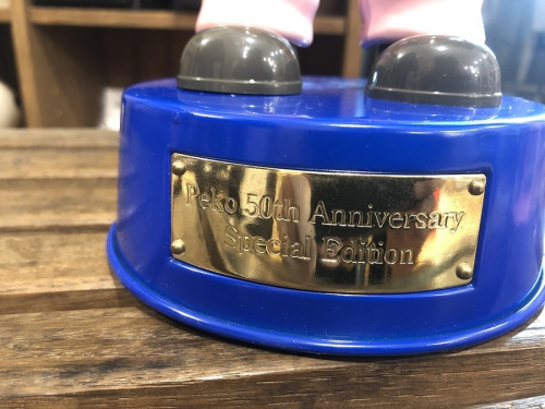 ペコちゃんの不二家