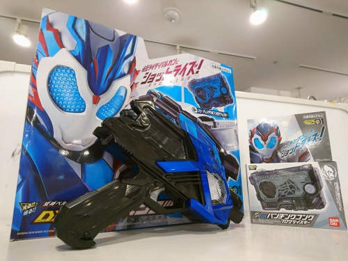 ホビーのおもちゃ
