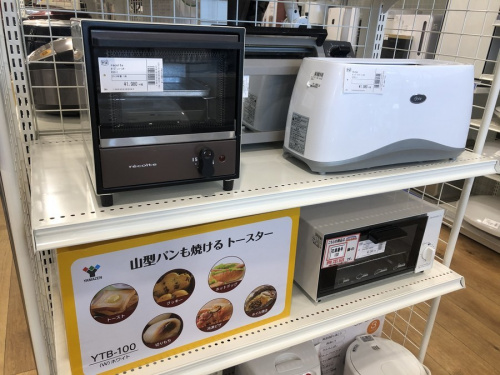 19年11月30日:画像7