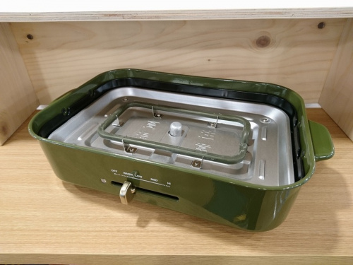 二俣川 家電