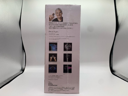 未使用品の二俣川 家電