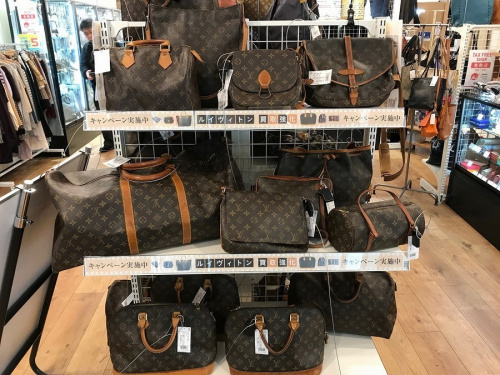 HERMESの二俣川 ブランド