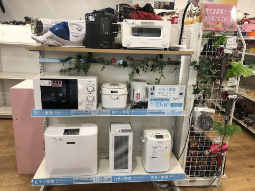 19年12月21日：画像６