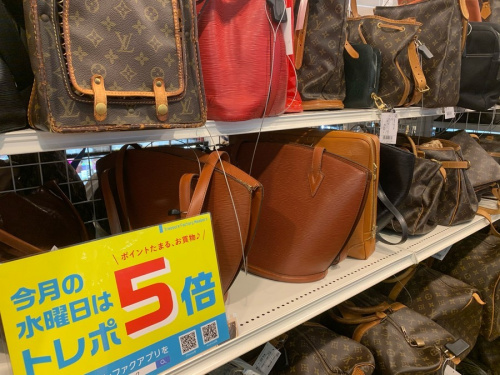 LOUIS VUITTONのGUCCI