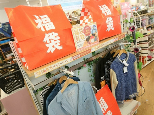 トレファクブログ画像１