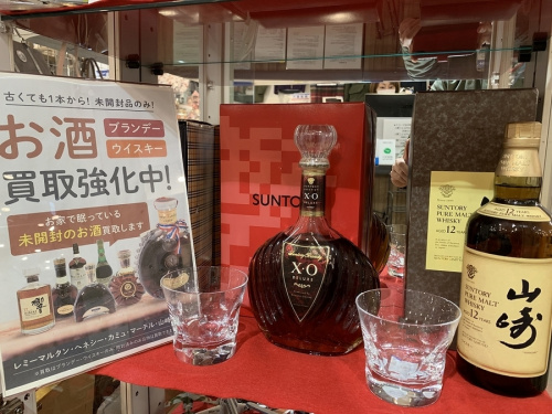 イベントなうのお酒