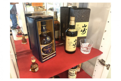 二俣川　買取