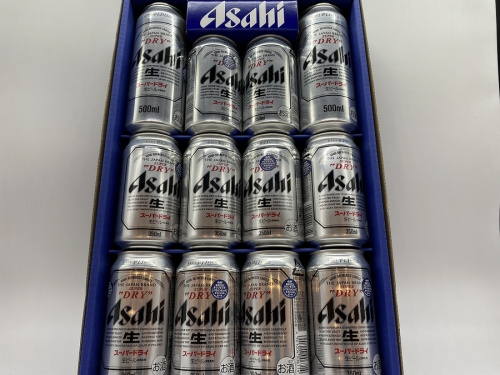 イベントなうのお酒
