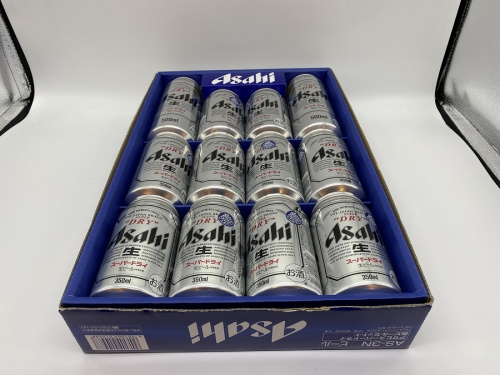 買取キャンペーンの二俣川 買取
