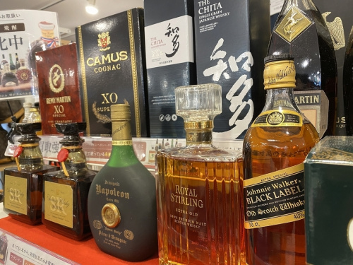 二俣川 買取