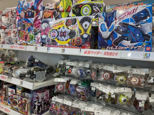 20年01月14日：画像６