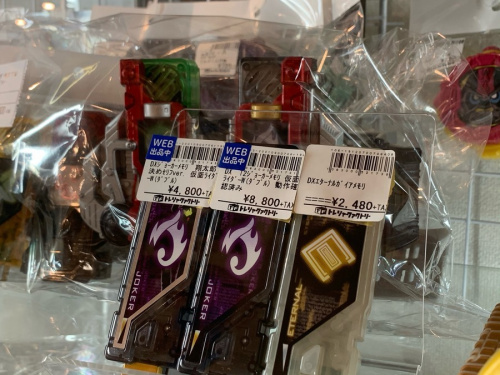 20年01月14日：画像７