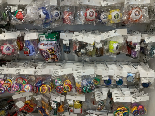 20年01月14日：画像９