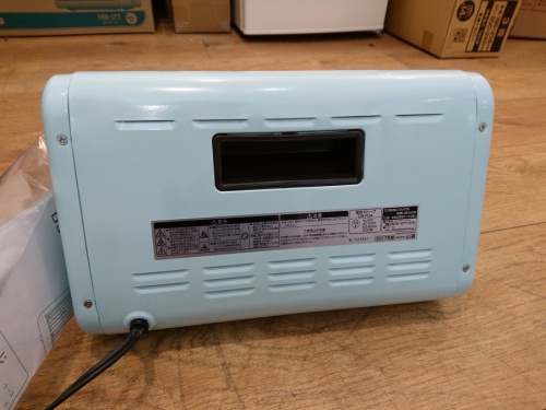 暖房器具の二俣川　家電
