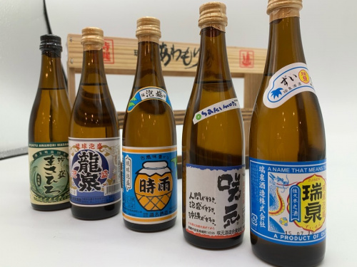 イベントなうのお酒