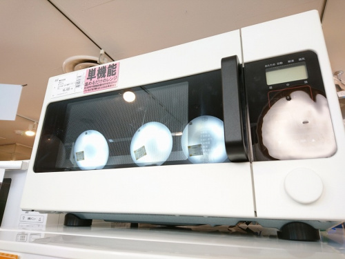 20年01月24日：画像７