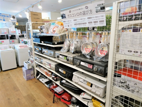 20年01月24日：画像９