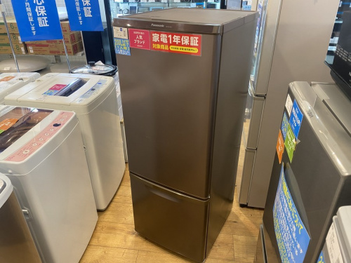生活家電の家電買取 キャンペーン