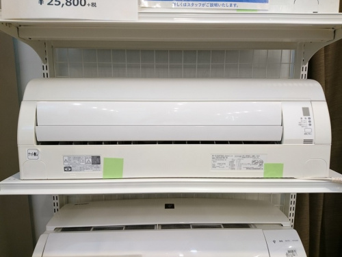 家電買取 キャンペーンの2ドア冷蔵庫