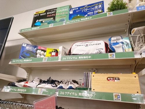 ジャケットのリップ×トリコット　ブルゾン