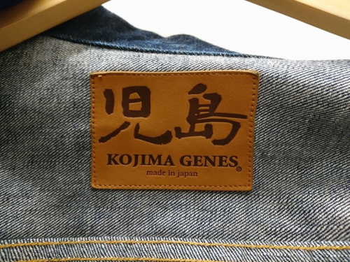 KOJIMA GENESのアメカジ