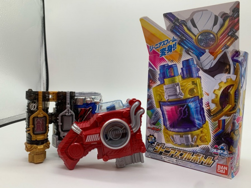 二俣川 おもちゃ