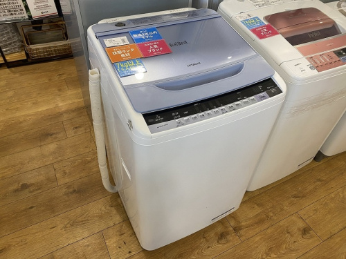 新生活　家電の二俣川 家電