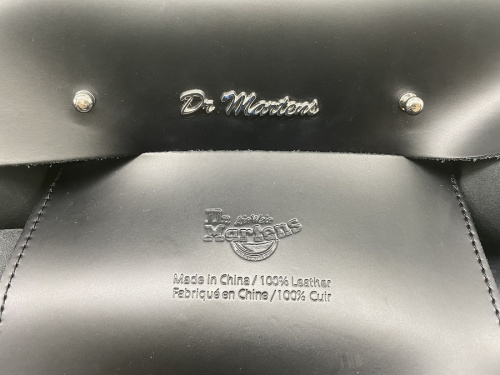 二俣川 ブランド