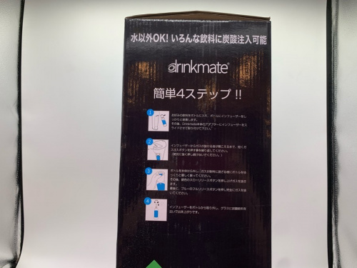 炭酸水メーカーの未使用品