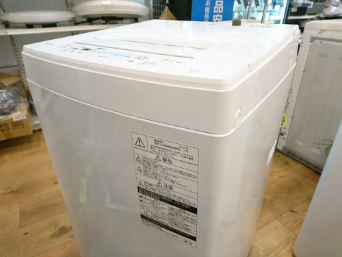 洗濯機の全自動洗濯機
