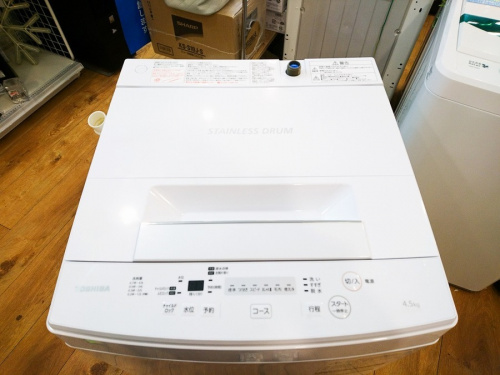 全自動洗濯機のTOSHIBA