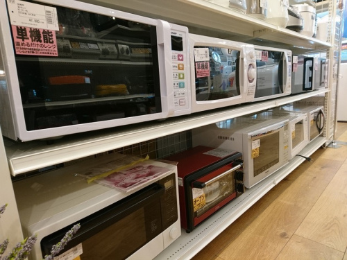 20年03月04日：画像９