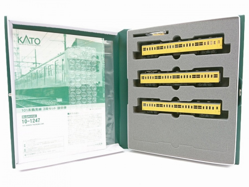 KATOの二俣川 ホビー