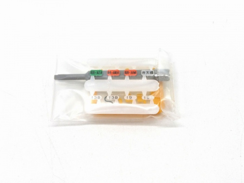 20年03月05日：画像６