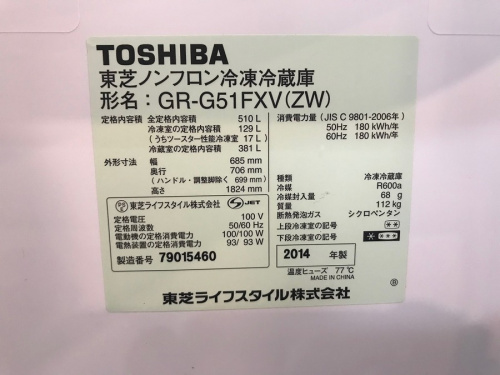 20年03月05日：画像７