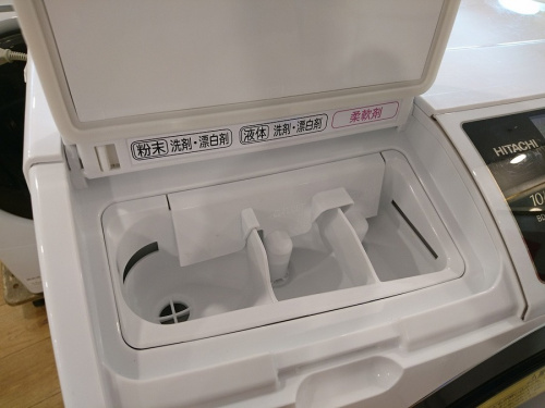 ドラム式洗濯乾燥機のHITACHI